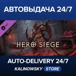 Hero Siege · Butcher Class · WORLDWIDE