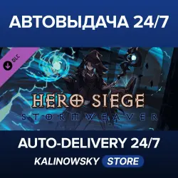 Hero Siege · Stormweaver · WORLDWIDE
