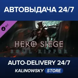 Hero Siege · Soul Ripper (Skin) · WORLDWIDE