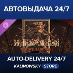 Hero Siege · Tarot Samurai (Skin) · ВЕСЬ МИР