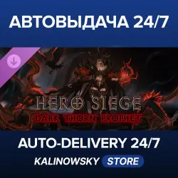 Hero Siege · Dark Thorn (Skin) · WORLDWIDE