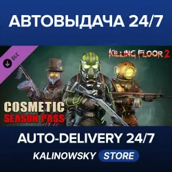 Killing Floor 2 · Cosmetics Season Pass · WORLDWIDE