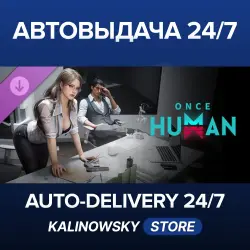 Once Human · Ascend Daily Theme Pack · WORLDWIDE
