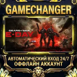 Gears of War: E-Day Premium Edition Steam OFFLINE account | Auto-delivery 24/7