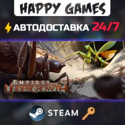 Empires of the Undergrowth Steam Key RU+CIS