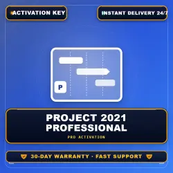 Project 2021 Professional | Activation Key