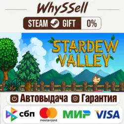 Stardew Valley – Steam Gift (Russia & All Regions) – Auto-delivery