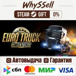 Euro Truck Simulator 2 Steam Gift (Russia & All Regions) – Automatic Delivery
