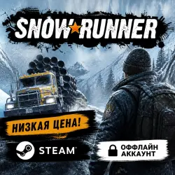 SNOWRUNNER [PREMIUM + ALL DLC]・[WITHOUT GUARD]・RU+СНГ・STEAM・AUTO-PICKUP 24/7