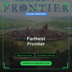 Farthest Frontier — STEAM OFFLINE account | Single-player