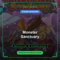 Monster Sanctuary — STEAM OFFLINE account | Single-player