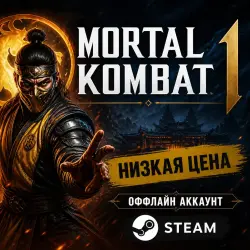 MORTAL KOMBAT 1 [DEFINITIVE + ALL DLC AND CHARACTERS]・[NO GUARD]・RU+CIS・STEAM
