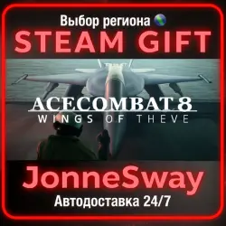 ACE COMBAT 8: WINGS OF THEVE RU/KZ/UA/BY/TR/AR/CN/INDIA