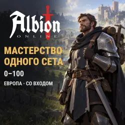 Albion Online: one set mastery 0→100 · Europe