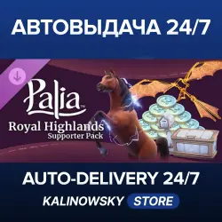 Palia · Royal Highlands Supporter Pack · WORLDWIDE