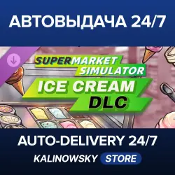 Supermarket Simulator · Ice Cream DLC · WORLDWIDE