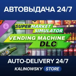 Supermarket Simulator · Vending Machine DLC · WORLDWIDE