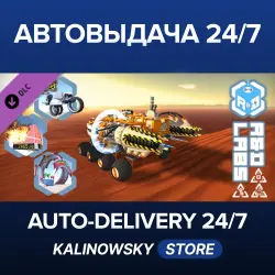 TerraTech · R&D Labs · WORLDWIDE