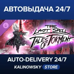 The Last Spell · Tales of Torment · WORLDWIDE