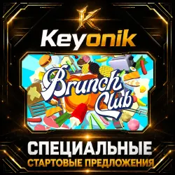 Brunch Club PC Steam CD Key Global