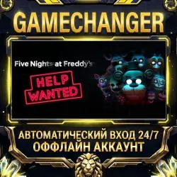 Five Nights at Freddy's: Help Wanted Steam OFFLINE account | Auto-delivery 24/7