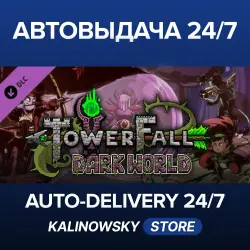 TowerFall Ascension · TowerFall Dark World Expansion · ВЕСЬ МИР