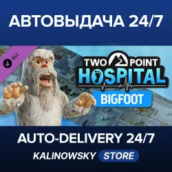 Two Point Hospital · Bigfoot · WORLDWIDE