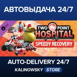 Two Point Hospital · Speedy Recovery · WORLDWIDE