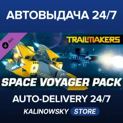 Trailmakers · Space Voyager Pack · WORLDWIDE