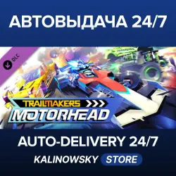 Trailmakers · Motorhead Pack · WORLDWIDE