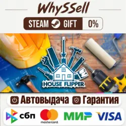 House Flipper Steam Gift – Russia & All Regions (Auto-delivery)