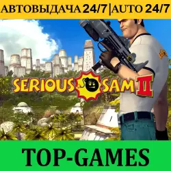 Serious Sam 2 + 150 Игр | Steam | АВТОВЫДАЧА 24/7