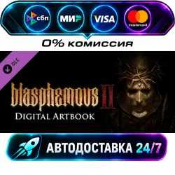 Blasphemous 2 - Digital Artbook Blasphemous 2 - Complete Sacrament Edition DLC STEAM CIS + WORLD…