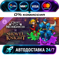 Crypt of the NecroDancer: Shovel Knight Character DLC STEAM RU + МИР АВТОВЫДАЧА 24/7