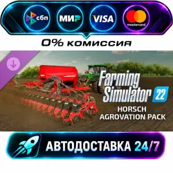 Farming Simulator 22: HORSCH AgroVation Pack DLC STEAM RU + WORLD AUTO-DELIVERY 24/7
