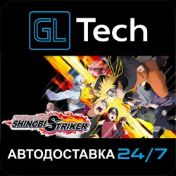 NARUTO TO BORUTO: SHINOBI STRIKER Ultimate Edition АВТОДОСТАВКА Steam GIFT