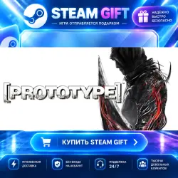Prototype · STEAM GIFT · AUTO-DELIVERY