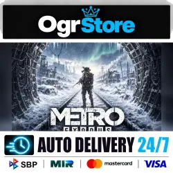Metro Exodus — STEAM AUTODELIVERY