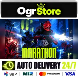 Marathon — STEAM AUTODELIVERY