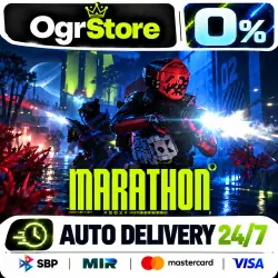 Marathon — STEAM AUTODELIVERY