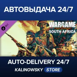 Wargame: Red Dragon · Nation Pack: South Africa · WORLDWIDE