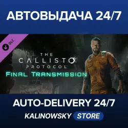 The Callisto Protocol · Final Transmission · WORLDWIDE