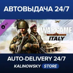 Wargame: Red Dragon · Nation Pack: Italy · WORLDWIDE