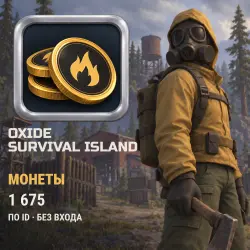 Oxide: Survival Island — 1675 Coins, top-up by ID, no login