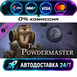 Banners of Ruin - Powdermaster DLC STEAM RU + МИР АВТОВЫДАЧА 24/7