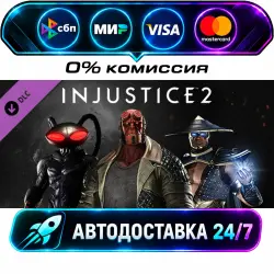 Injustice 2 - Fighter Pack 2 Fighter Pack 2 DLC STEAM CIS + WORLD AUTO-DELIVERY 24/7