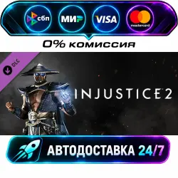 Injustice 2 - Raiden Raiden DLC STEAM CIS + WORLD AUTO-DELIVERY 24/7