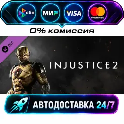 Injustice 2 - Reverse Flash Fighter Pack 1 DLC STEAM CIS + WORLD AUTO-DELIVERY 24/7