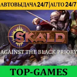 SKALD: Against the Black Priory - Deluxe Bundle + 150 Игр | Steam | АВТОВЫДАЧА 24/7