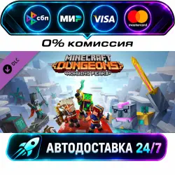Minecraft Dungeons Howling Peaks DLC STEAM CIS + WORLD AUTO-DELIVERY 24/7